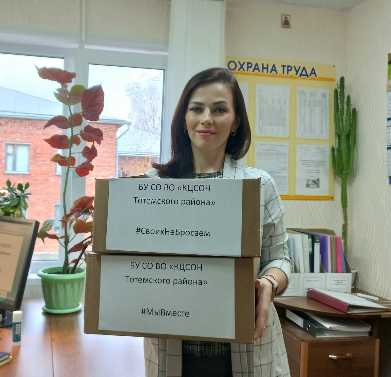 #СвоихНебросаем