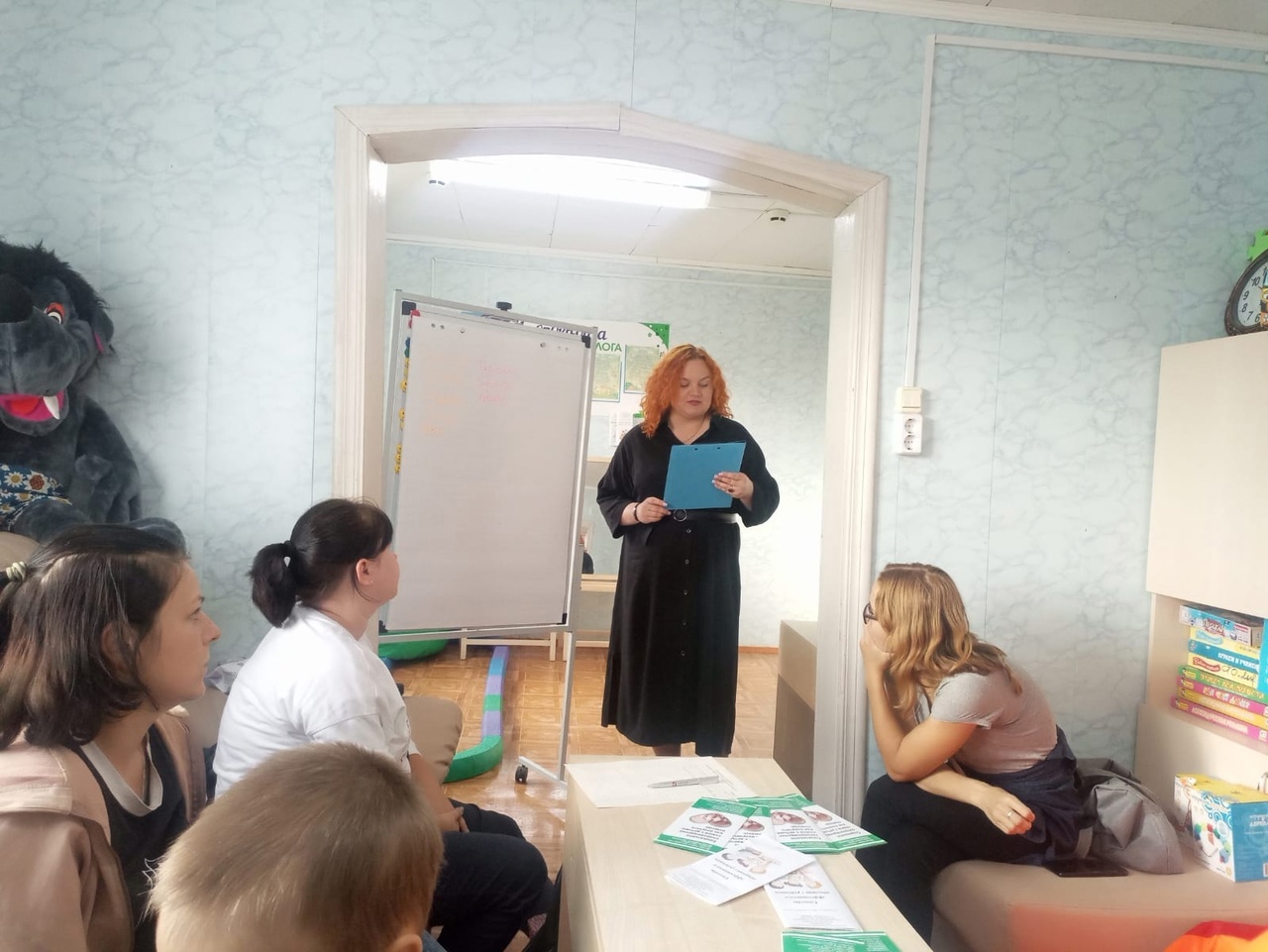 "Я - ответственный родитель!"