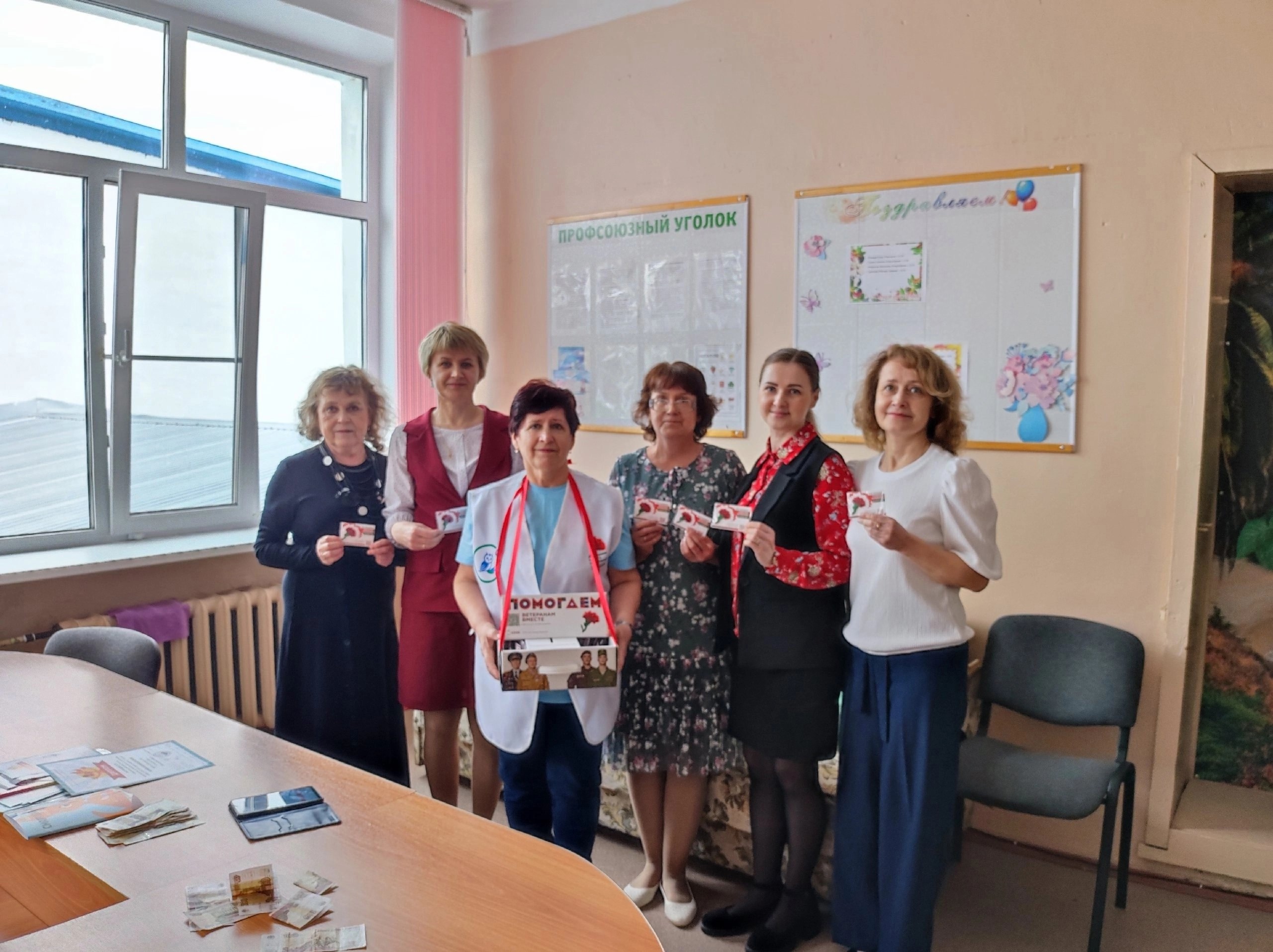 Помнить - значит делать!