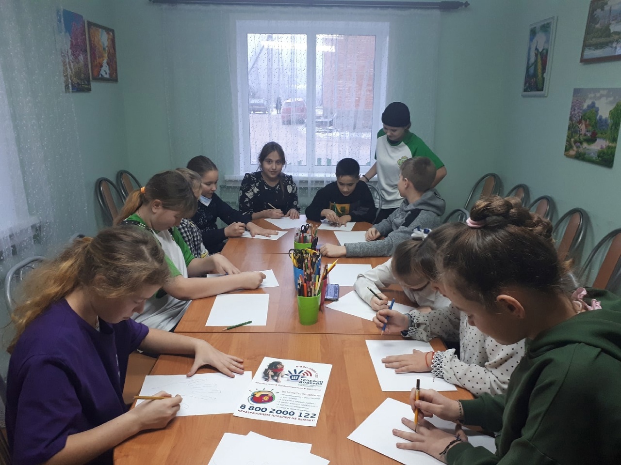 «ПОЗВОНИ МНЕ, ПОЗВОНИ 8-800 2000 122»