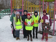 БЕЗОПАСНЫЙ ДВОР – ДЕТЯМ!