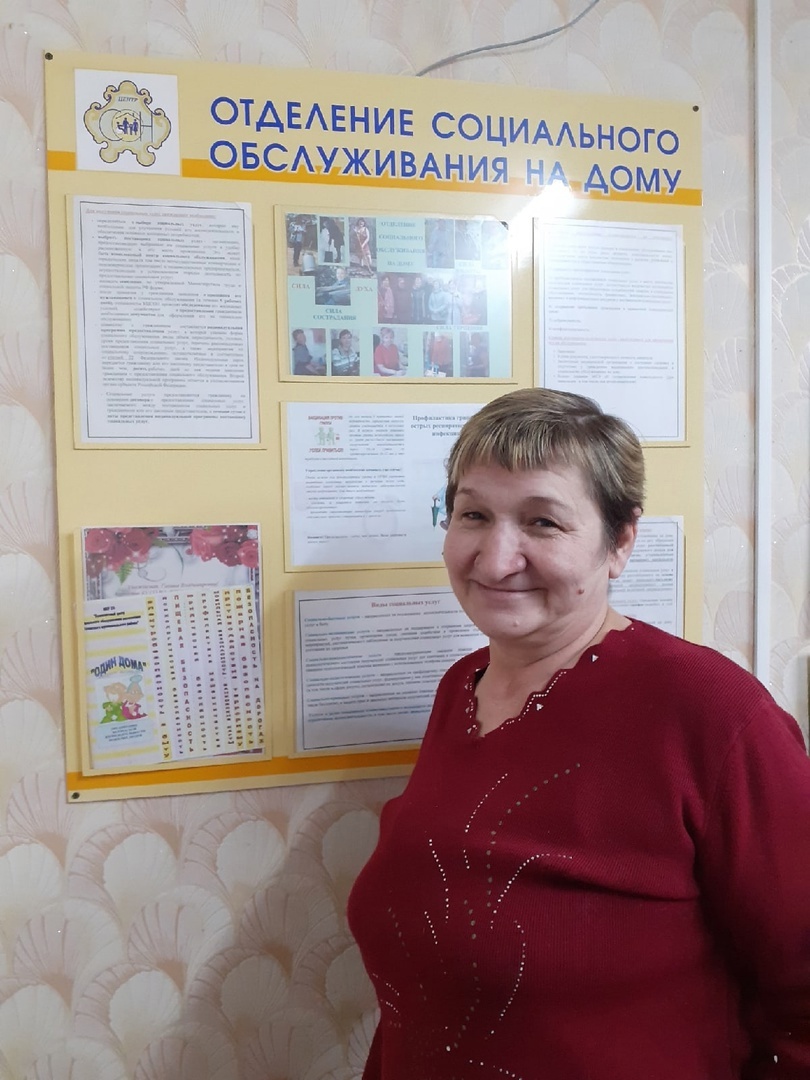 Благодарности