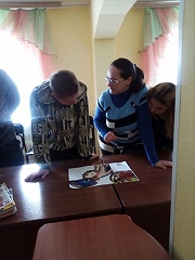 «Мои особенности» или как понять себя