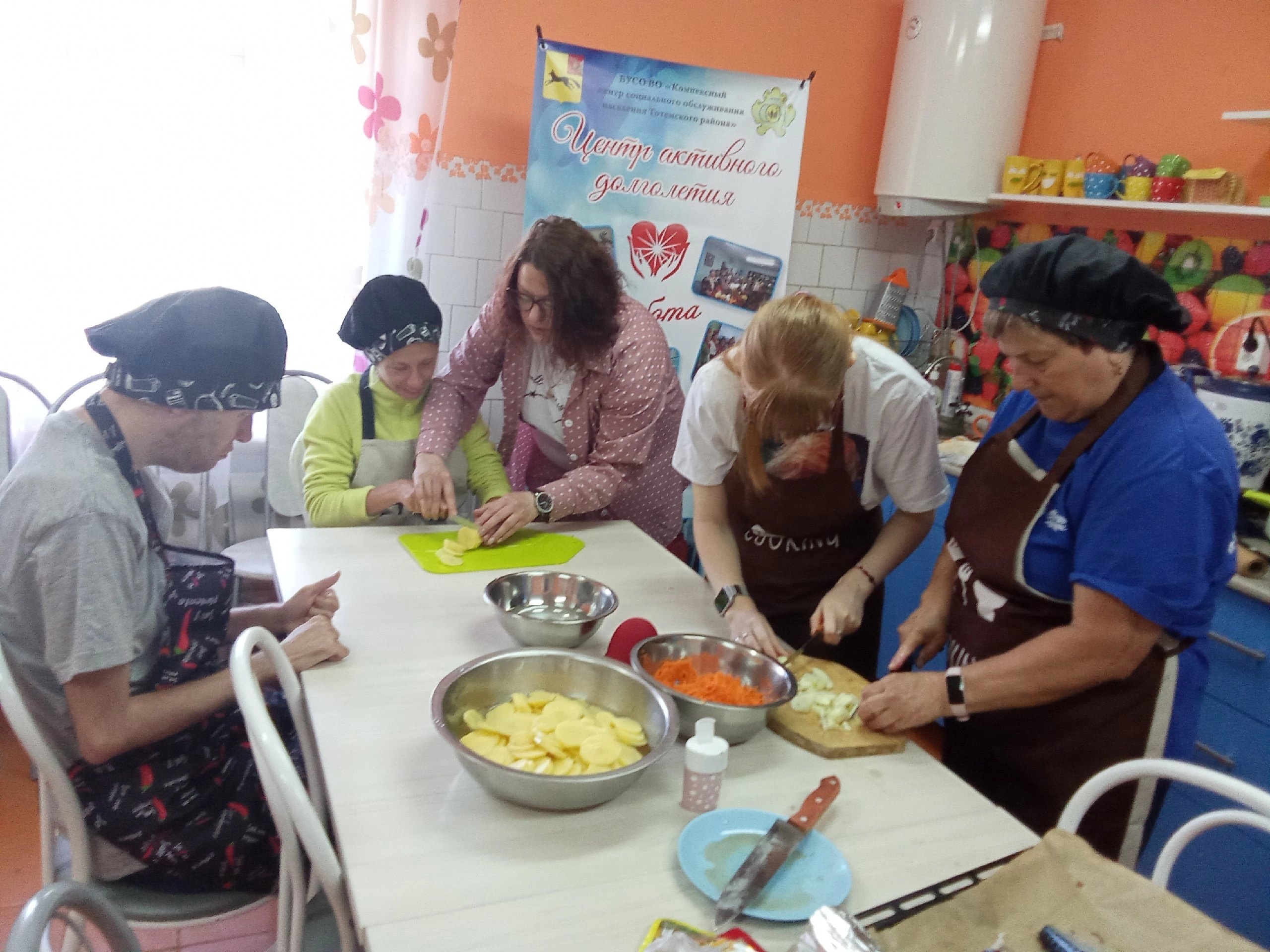 "Рыбка запечённая"