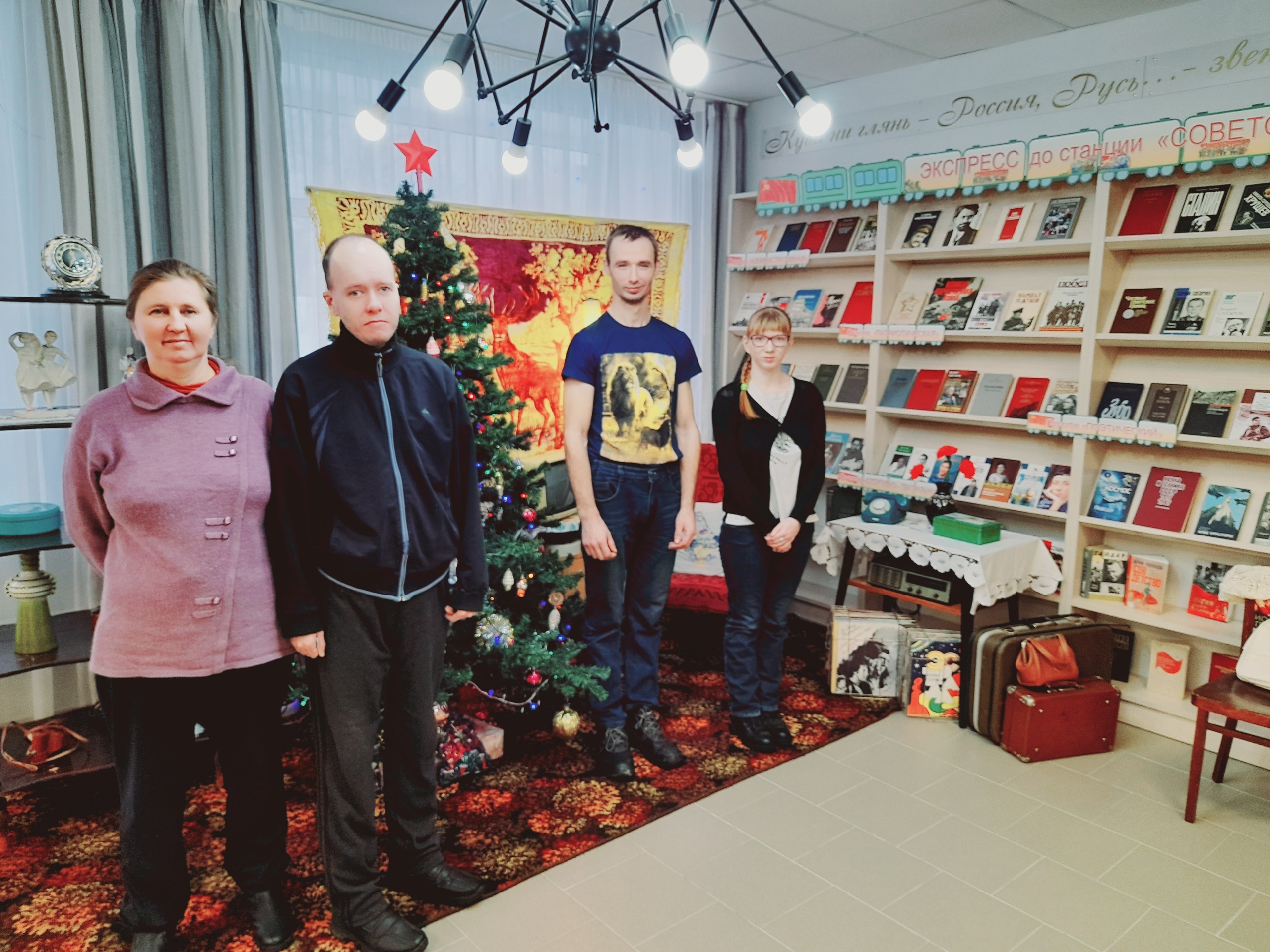 «Новогодняя открытка»