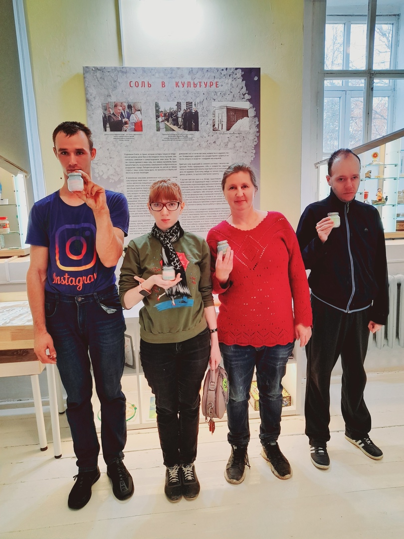 «Насыпушки»