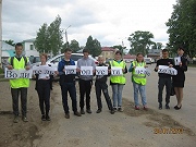 ВОДИТЕЛЬ, ПРОПУСТИ ПЕШЕХОДА!