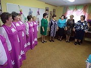 «Новый год шагает по планете»