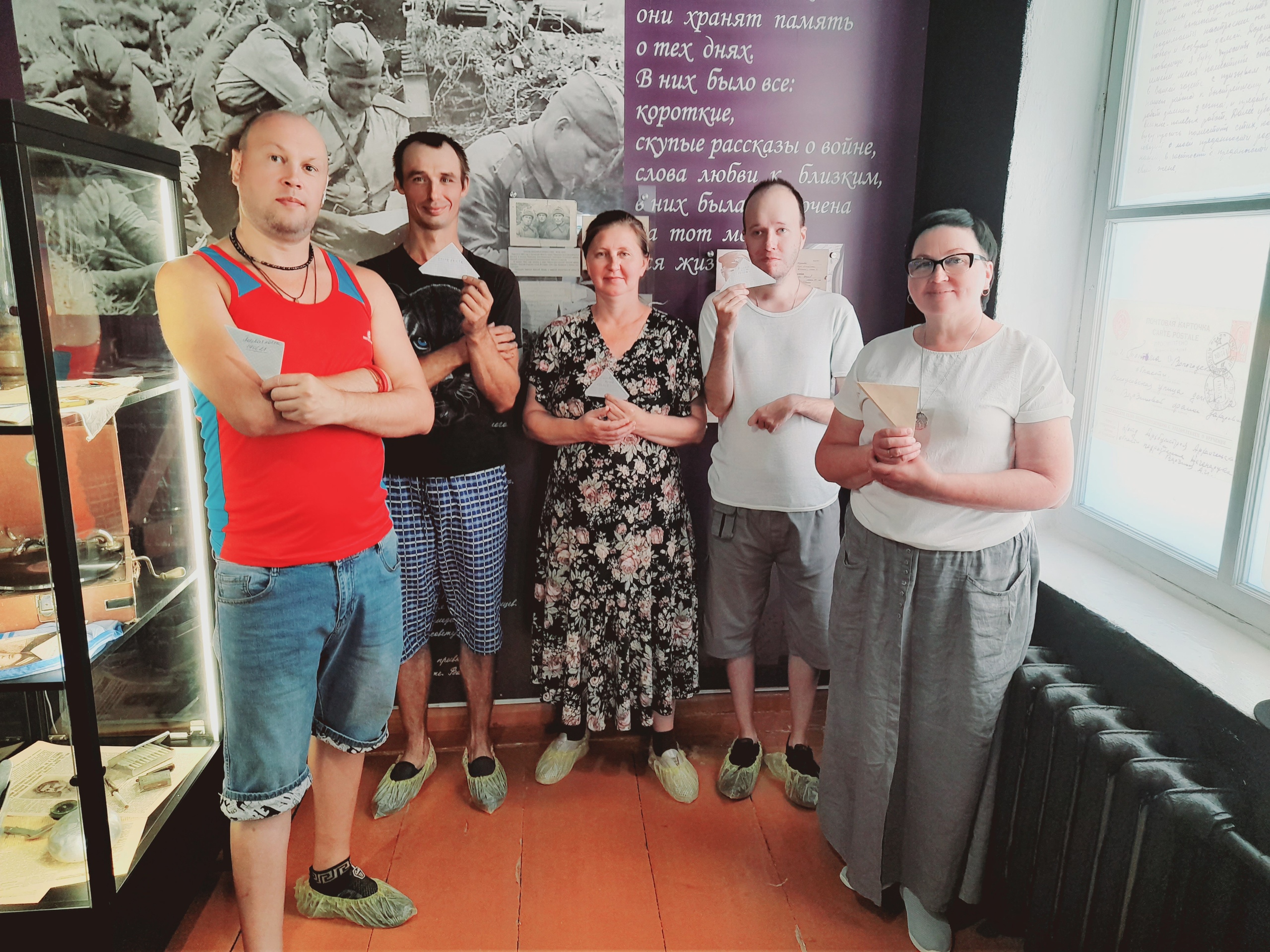 «Читаем письма Великой Отечественной войны»