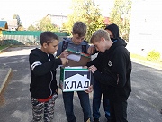 Командное участие в квесте «Форд боярд»