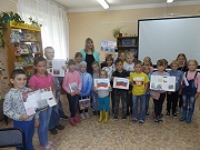 День Государственного флага России