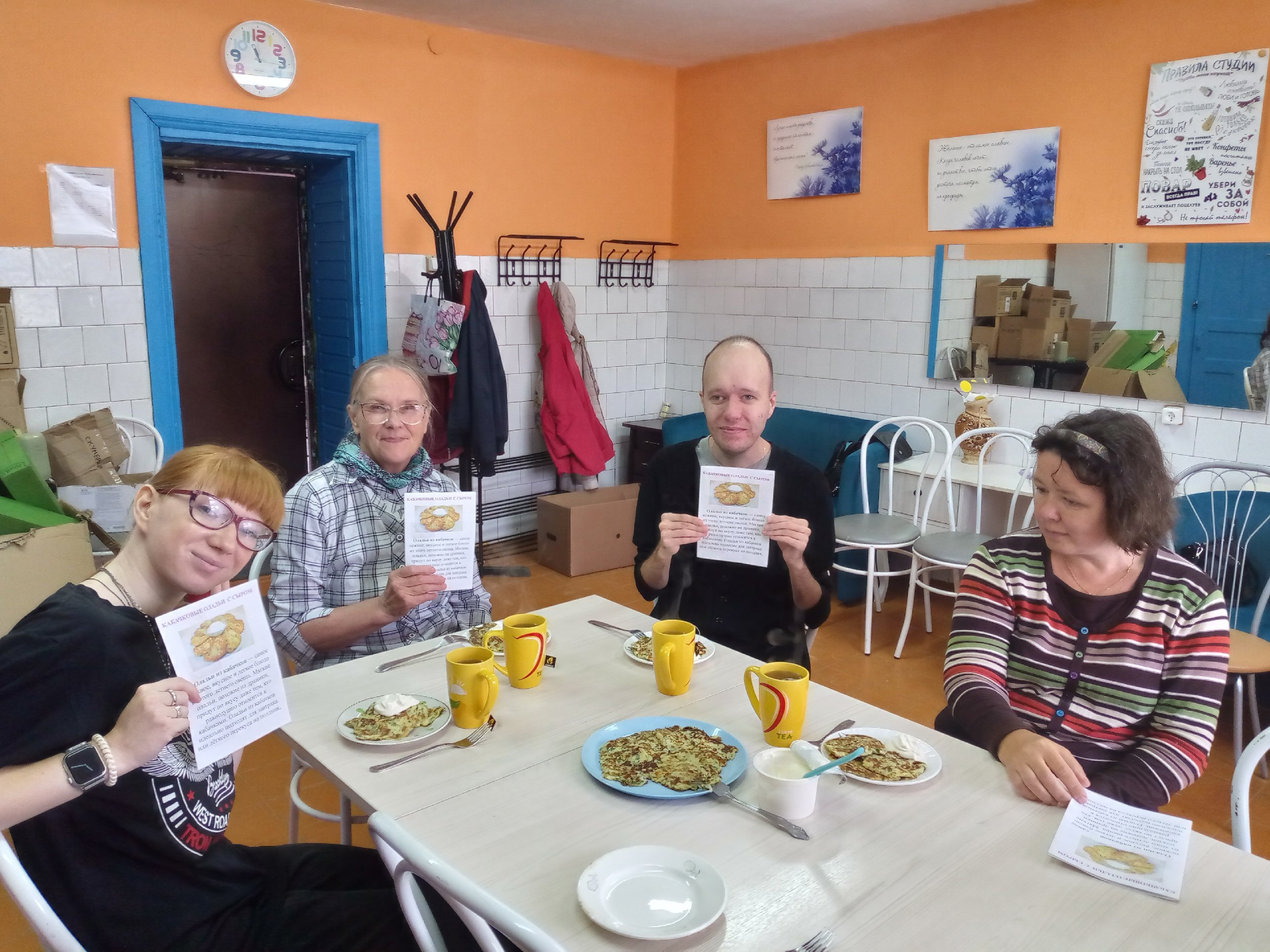 "Сезон кабачков"