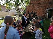 «Веселое и позитивное лето»