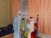 «В каждом доме Новый год».