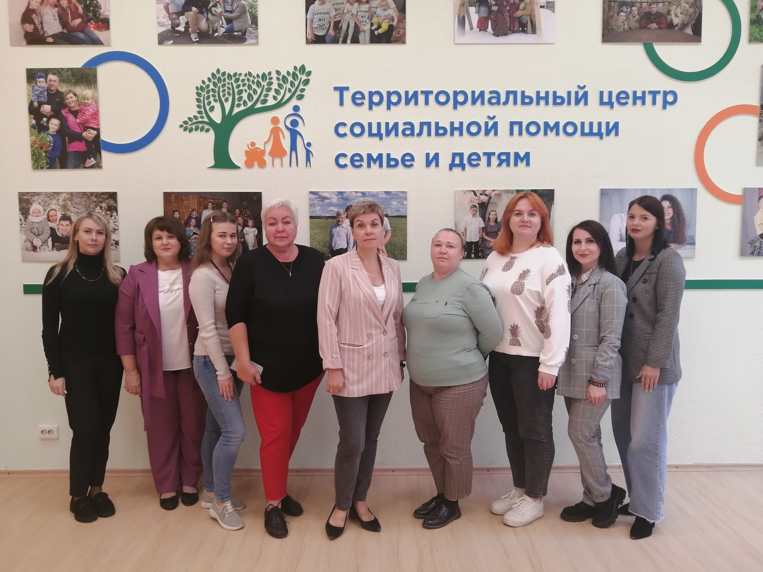 Специалисты Территориального центра поделились опытом с коллегами