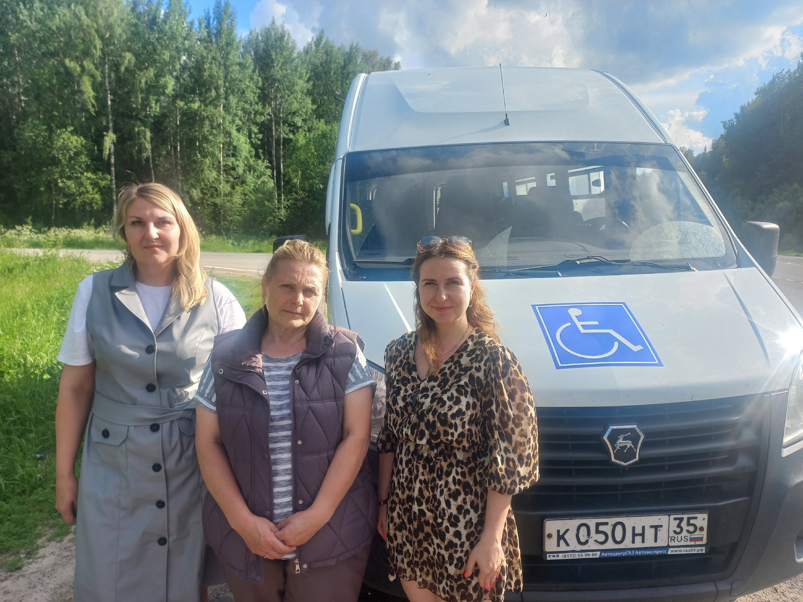 Мобильное реагироване