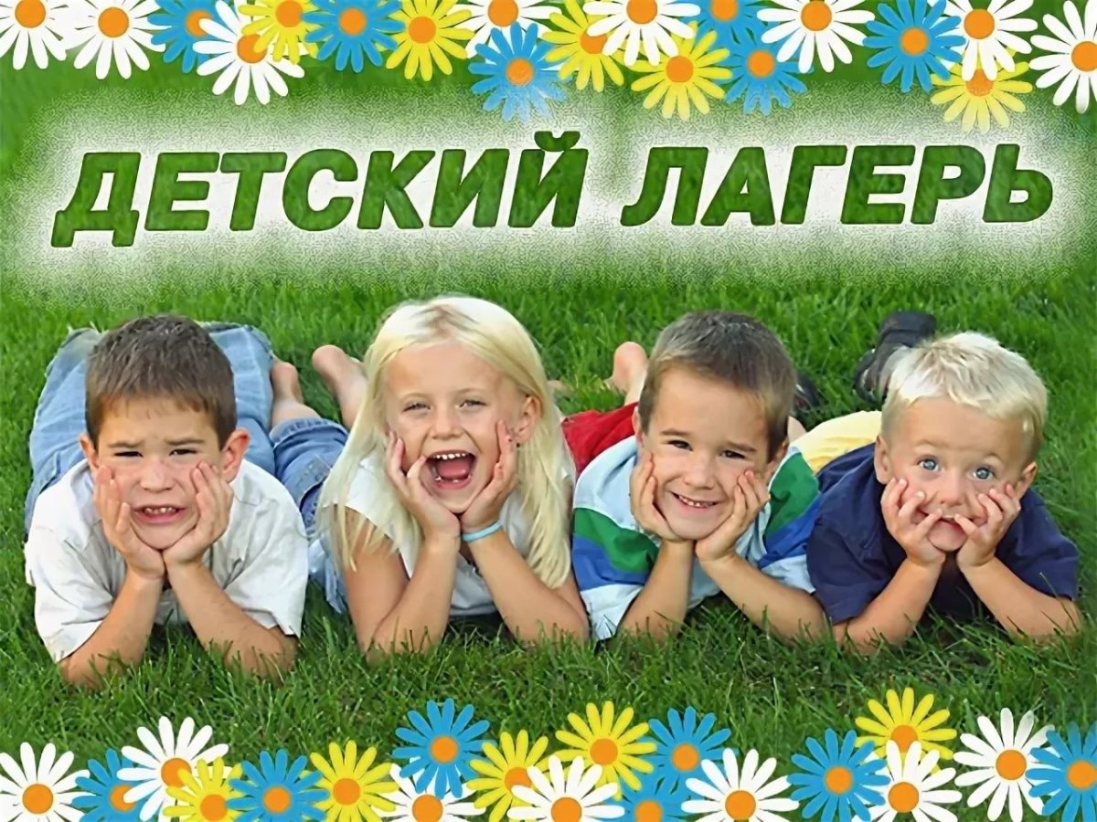 Новости учреждения