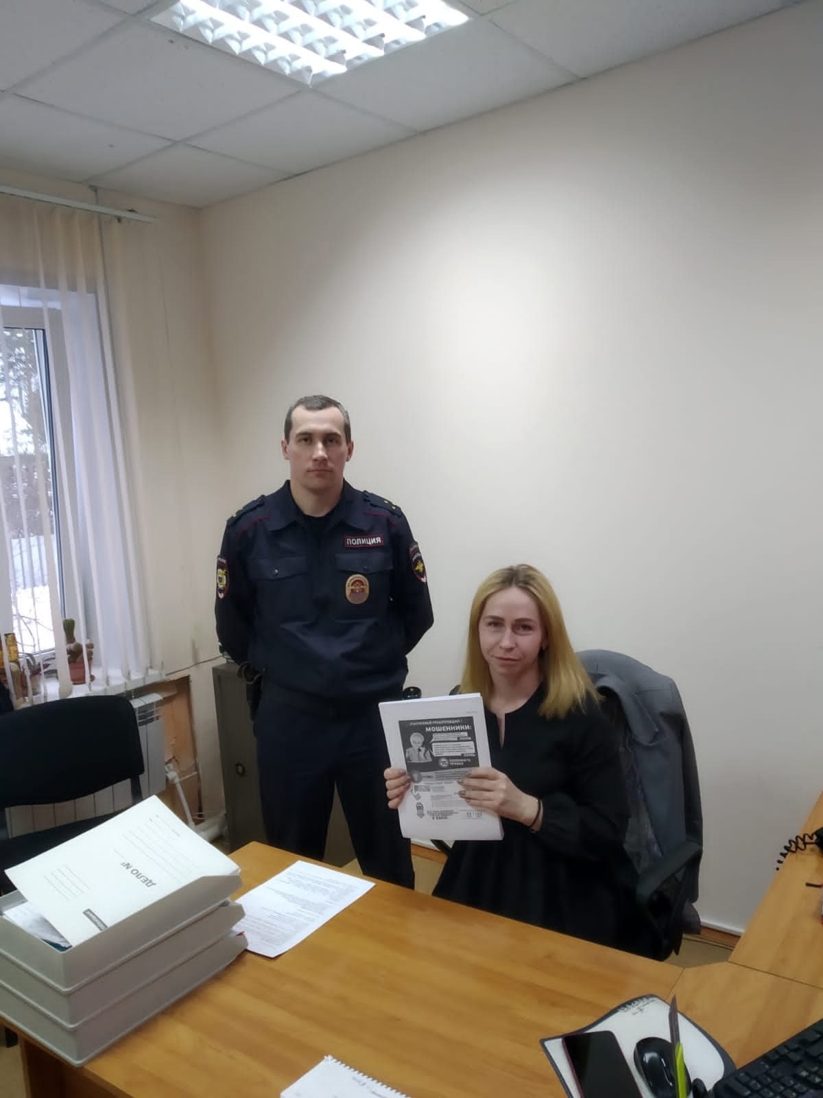 Будьте внимательны. Безопасность превыше всего.