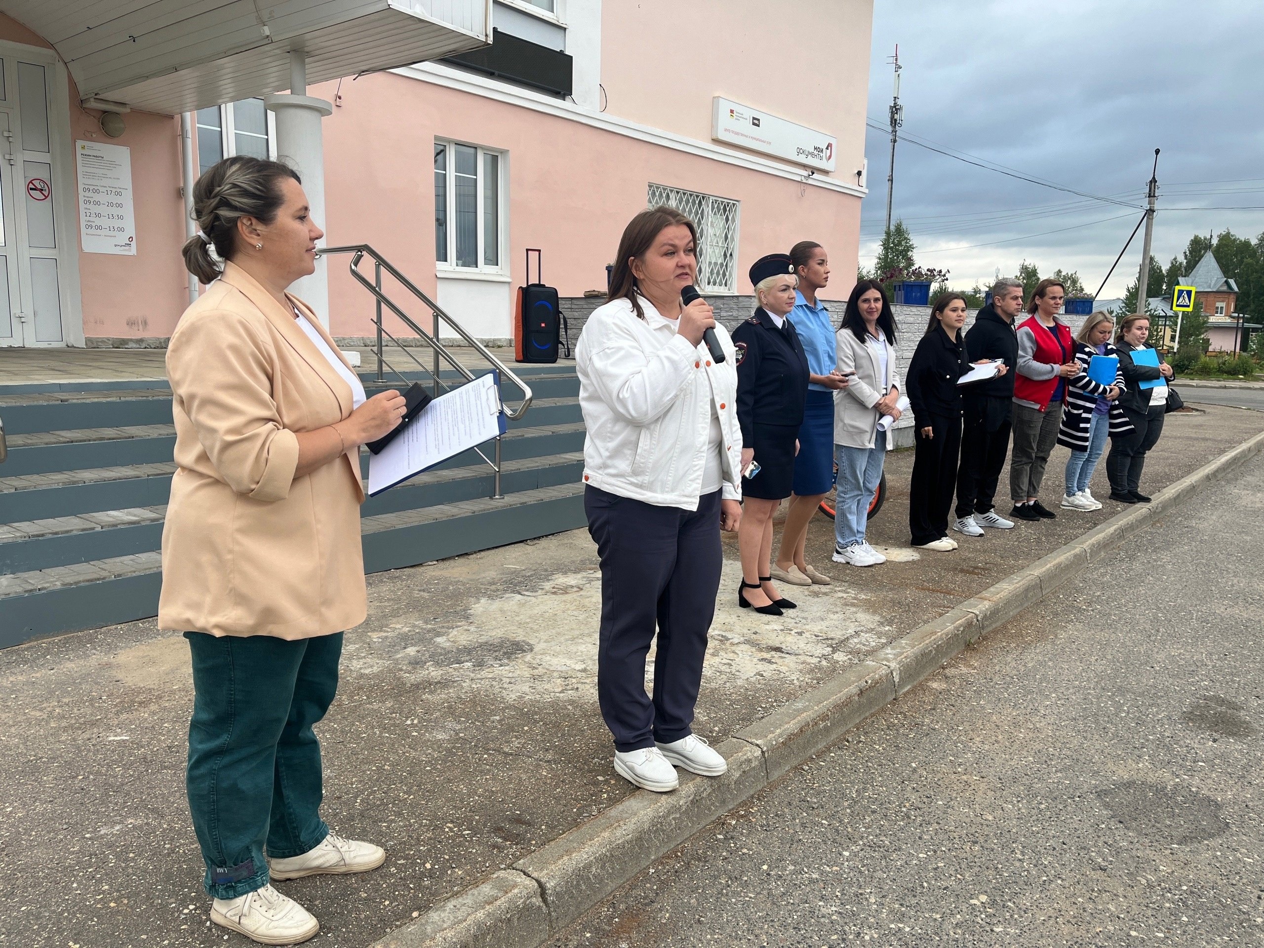 "Дневной дозор"