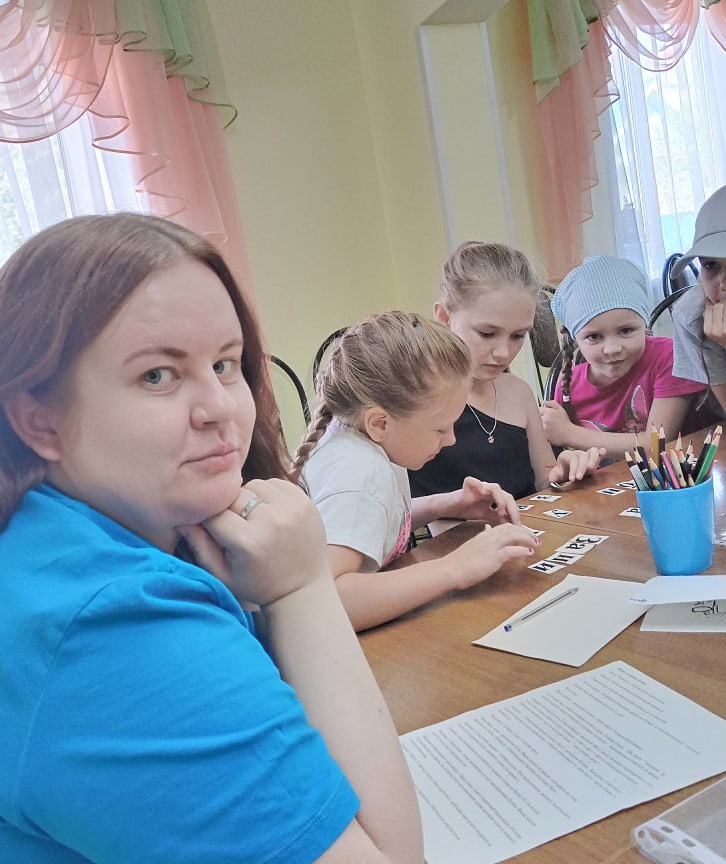 "Страна букв"