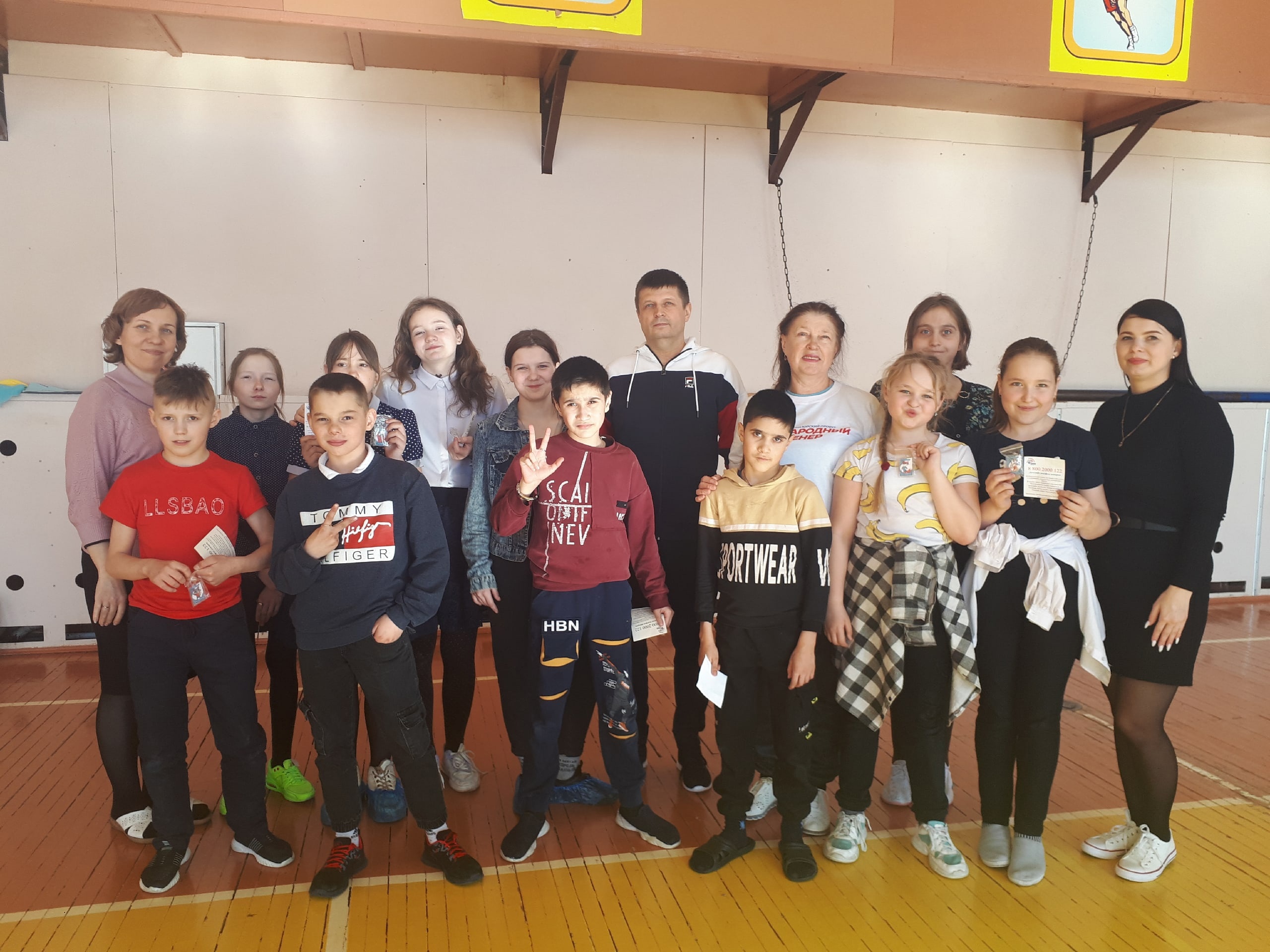 "МЕРОПРИЯТИЕ В ФИЗКУЛЬТУРНО-ОЗДОРОВИТЕЛЬНОМ КОМПЛЕКСЕ"