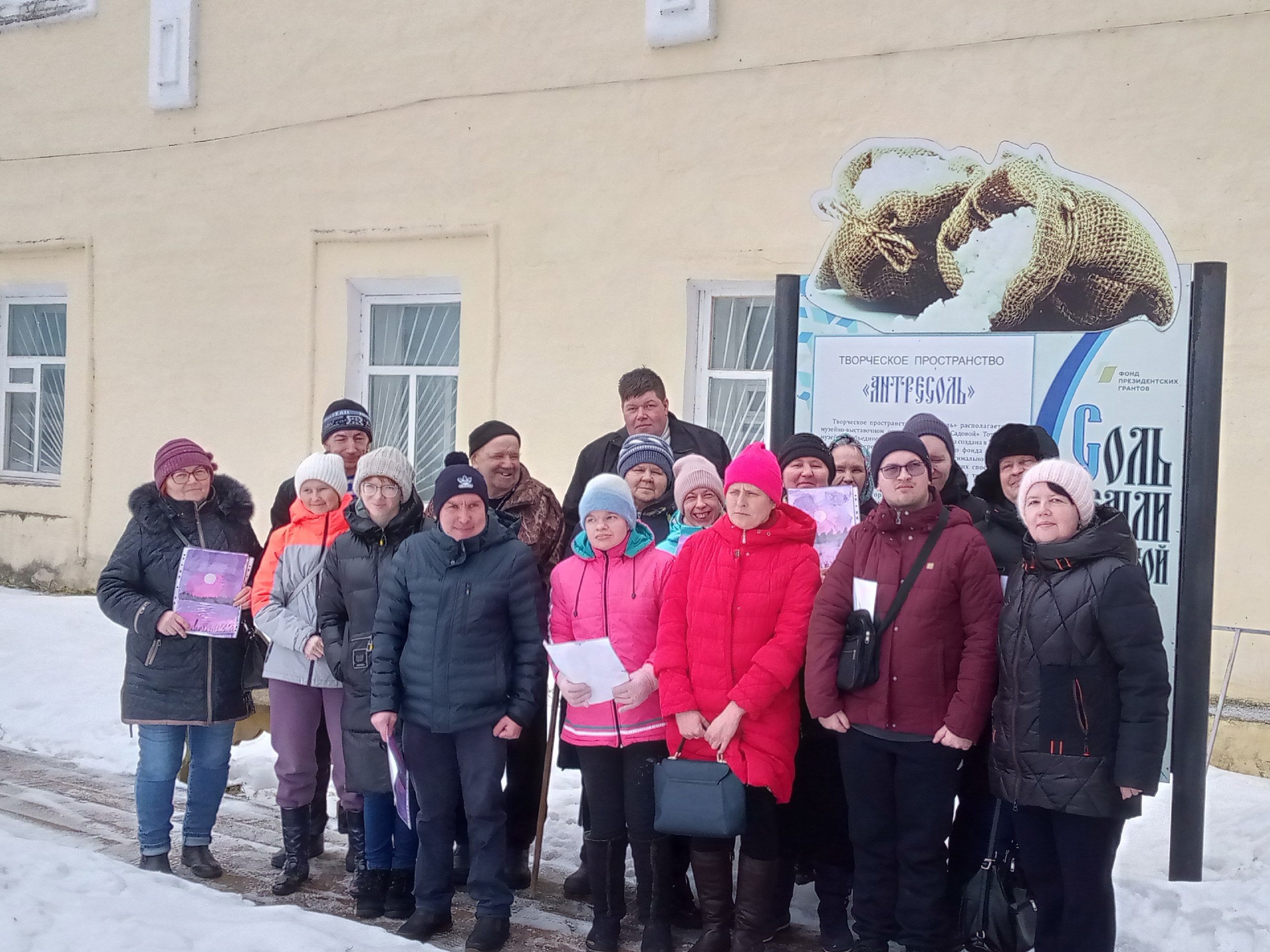 "В Тотьме каждый путешественник"