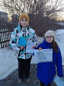 «Дарю Тепло»