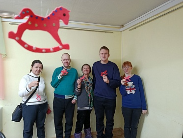 "Старый Новый год"